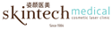 Skintech Medical Cosmetic Laser Clinic - Dandenong